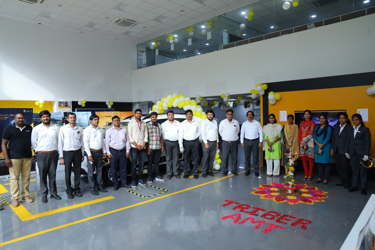 Showroom Image 1